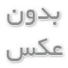 ساختار سنسور فشار پیزوالکتریک